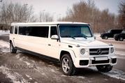 Аренда Mercedes-Benz G55 AMG лимузин в Астане.