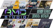 Удивите свою аудиторию рекламным видеороликом AMD Studio о вашей мебели и элементах интерьера