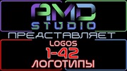Заказать видео логотипы в Астане от AMD Studio (1-42)