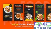 Создание рекламных сториз Инстаграм для ресторана в Астане (I_FOOD-1)