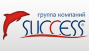 Группа компаний Success