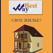 Предложение по сотрудничеству для риэлторов. 