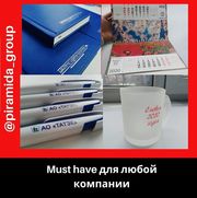 Рекламная компания полного цикла