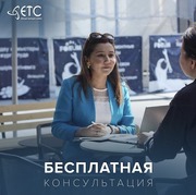 Таможенное оформление в Алматы